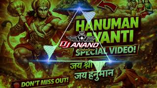 Banayenge Mandir ( बनाएंगे मंदिर ) Roadshow Nonstop Collection | Hard Bass Remix 🔥 | DJ Anand Mix