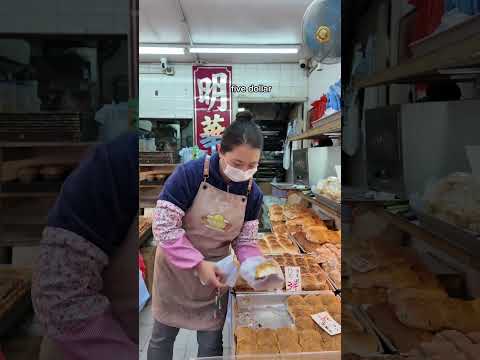 TRYING AN OLD SCHOOL BAKERY IN HONG KONG #hongkong #hk #hkfoodie #hongkongbakery