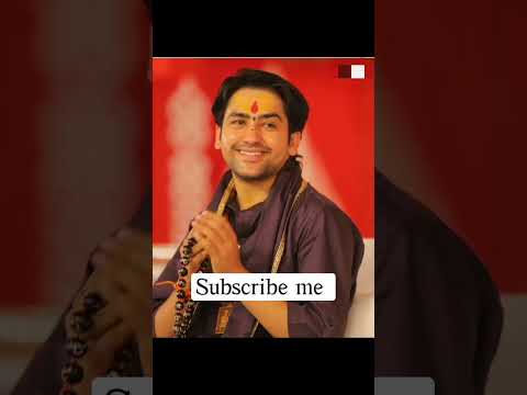 Aisa kahate Hain log Jadu Bhari aaja raja tumhari Sharan ram 🙏🏻 #bageshwar