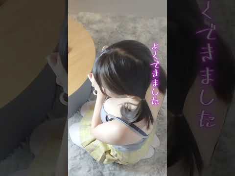 【合法ロリ】ジローちゃんが奏でるリコーダー演奏🎵パート④