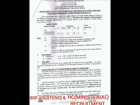 BSF ASI(STENOGRAPHER) &  HC(MINISTERIAL) RECRUITMENT 2021-22