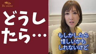 【公務員】仕事が暇すぎて辛いです！！ #shorts