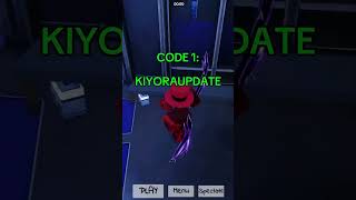 All New Codes in Azure Latch Roblox (Update Codes)