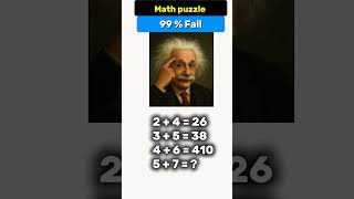 Math quiz Challenge 🧠 #viralreels #math #mathquiz #mathchallenge #questionnaire #quizchallenge