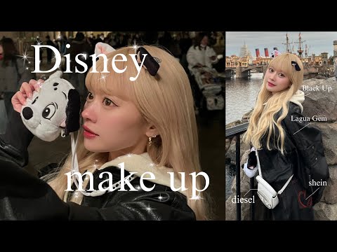 Disney make up🫶🏻✨ディズニーデートだから気合いいれてメイクしたよ💄