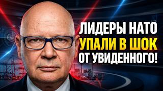 ⚡9 ХВИЛИН ТОМУ! НАТО дізналися новий план путіна та забили на сполох! КУЛЬПА: крок Кремля змінить