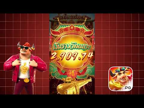 สล็อต สล็อตแตกง่าย สล็อตเว็บตรง pg slot เกมสล็อต เว็บตรงไม่ผ่านเอเย่นต์ 2025 สล็อตแตกง่ายล่าสุด