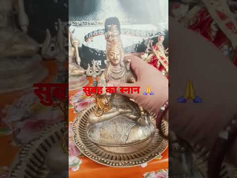 Short video #happy #love #shortclips #maa #mataji