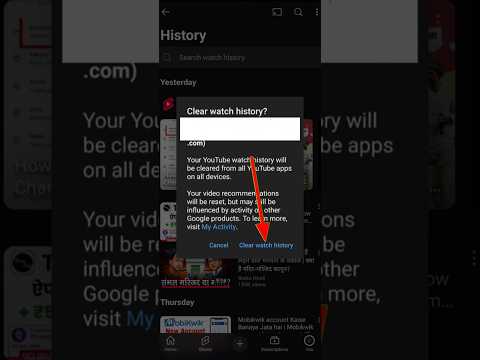 How to Clear YouTube Search History  | Youtube Search History kaise clear Kare #YouTubeTips #youtube