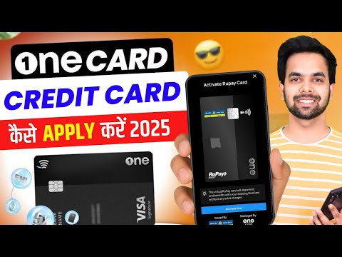 one card kaise apply karen - Onecard Rupay credit card apply | OneCard Credit Card 2025 | one caard