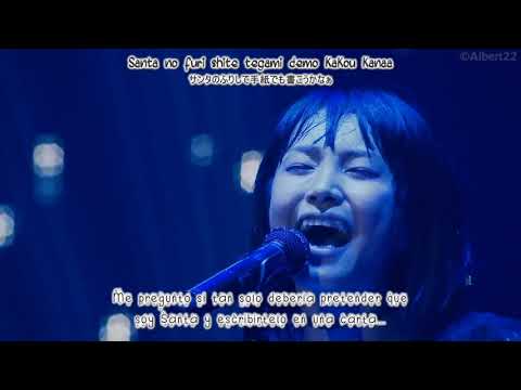 LiSA - Gift Gift Christmas Ver Sub Español LiVE is Smile Always Mega Speaker