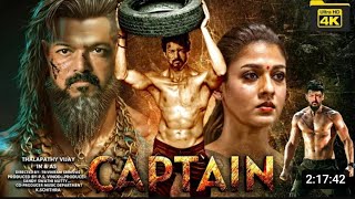 new South movie new superhit South movie Khatarnak movie