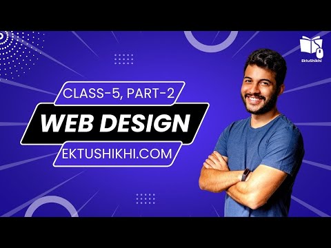 Web Design Live Course || Class-05|| Part-02