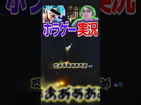 【最強】オラはサイヤ人だ！！！ #フォートナイト #fortnite #shorts