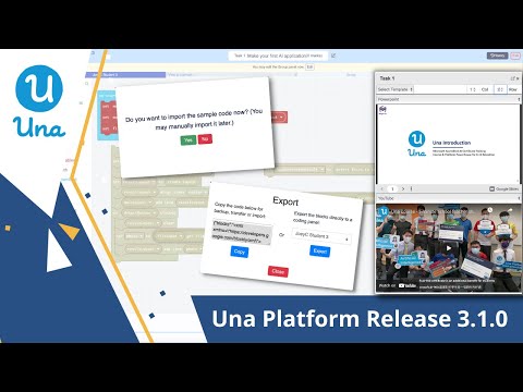Una Platform -  Release 3.1.0｜Una平台 - 更新版本 v3.1.0
