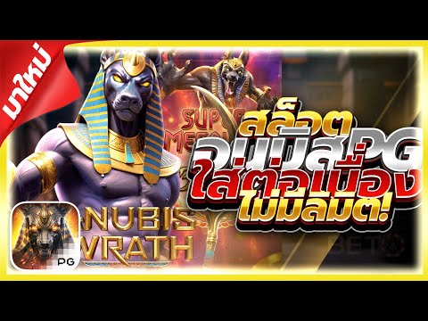 สล็อต | สล็อตแตกง่าย | เว็บสล็อตแตกง่าย | สล็อตแตกง่ายเว็บตรง | สล็อตแตกง่ายล่าสุด