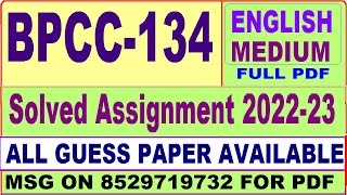 bpcc 134 solved assignment 2022-23 / bpcc 134 solved assignment in English / ignou bag solved