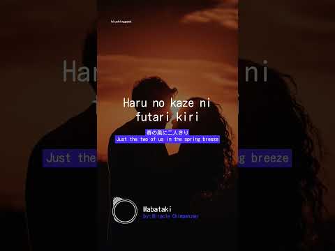 I am so obsessed with this song 😍🫰 Full video is now posted here: https://youtu.be/-Gnq-gEgcxE