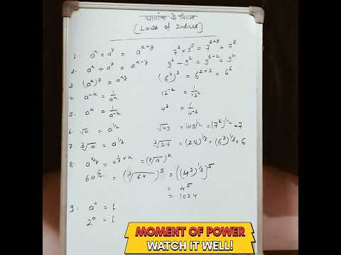 tricky math #viralshort