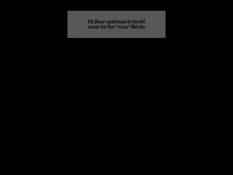 ek baar maa likh do #shorts #viral #pahadi