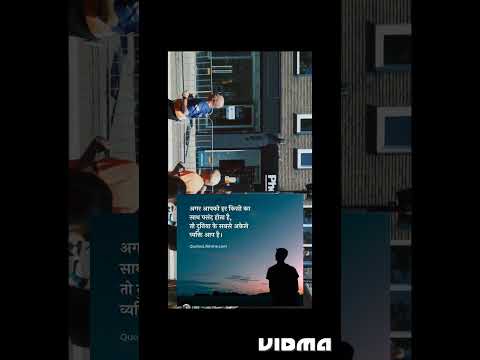 #study #motivationalquotes #student #viral #viral #viralvideo