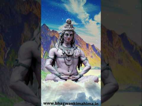 Shiv ji bhakt #shiv ji status #shiv ji video #bhaktivedio #mera baba #bhaktishorts #bhaktibhajan