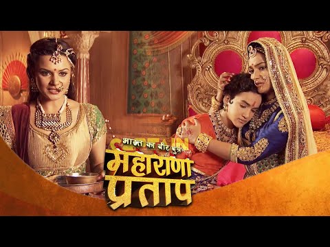 कौन होगा मेवाड़ का अगला दुश्मन ? महाराणा प्रताप | Full Episode