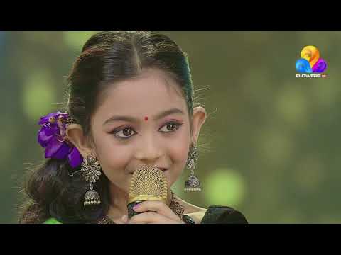 Kuyil Paattil Oonjaal Aadaam | Flowers Top singer season 5