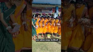 Karam Festival Sardaha Chandankyari