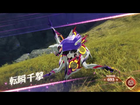 Xenoblade Chronicles 3 Chain Attacks