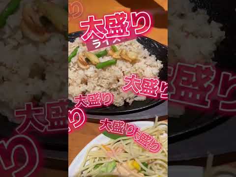 【14キロ増】食欲止まらーん！元CA臨月妊婦の1日の食事公開 #shorts