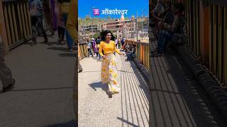 Om Namah Shivay 🕉️#mahadev#shiv#mahadevstatusandsong#youtubeshorts#shivbhakt#bholenath#statusvideo