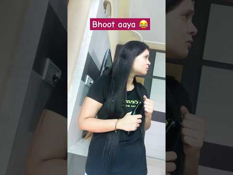 Bhoot aaya 😂 #comedy #funny #couple #couplecomedy #nehabagga #restykamboj #ytshorts #comedyfilms