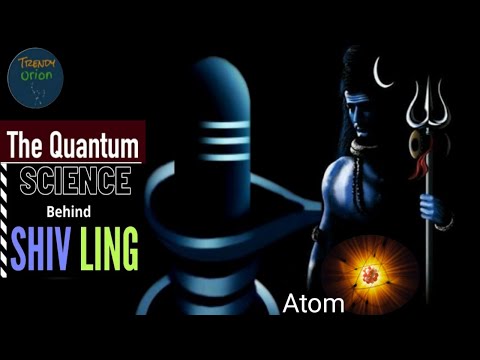 Why Shiva Is Worshiped As Linga❓Is Shivling A Male Organ❓ Science Of Shiva Linga - Trendy Orion