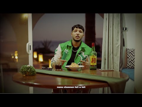 Young RZ - Corazon (Clip Officiel)
