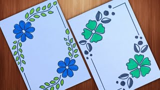 FRONT PAGE DESIGN/ASSIGNMENT DESIGN/FLOWER DESIGN/PROJECT WORK DESIGN/BORDER DESIGN/FILE DECORATION
