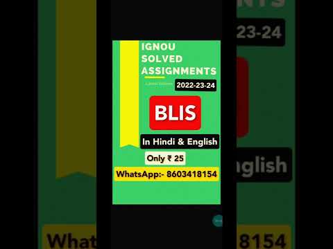 blis ignou solved assignment ll 2022-23-24 In English and Hindi WhatsApp:- 8603418154