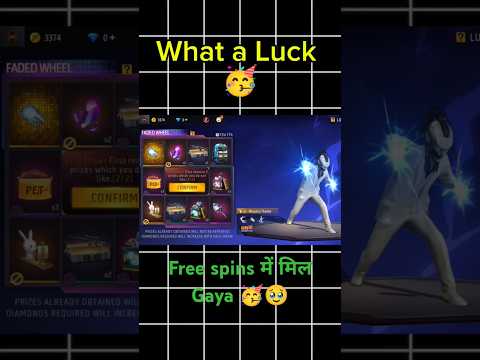 One Spin Trick in Free Fire! 🥳 #shorts #ff #freefire #trendingshorts #foryou #freefirehighlights