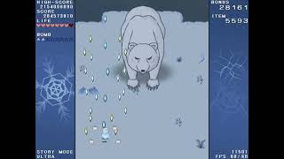 Dream of YukiHana - 雪花的夢 — Story Mode Ultra 1CC (Yukihana Lamy)