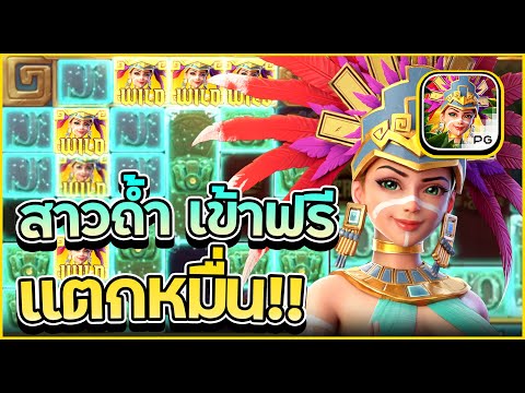 สล็อตทุนน้อย ทุนน้อยสล็อต slot ทุนน้อย โปรสล็อตทุนน้อย