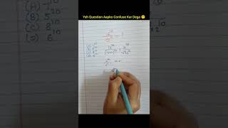 ONLY 1% KNOW THIS TRICKTry: ✅ “99% students ye trick nahi jaanta  #maths #mathstricks#tricks