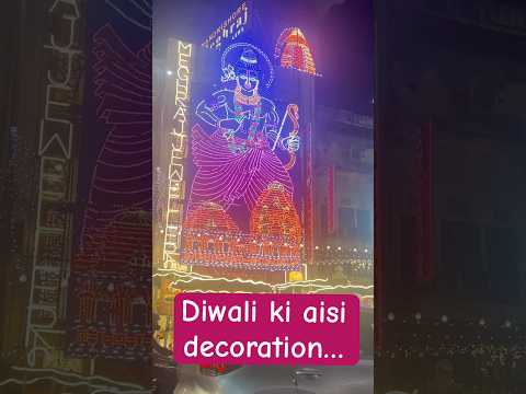 Yeh kaisi decoration hai🙏🏻 #ram #decoration #trending #diwali #decoration #jaipur #market #miroad