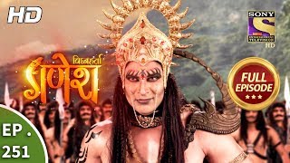 Vighnaharta Ganesh - Ep 251 - Full Episode - 7th August, 2018