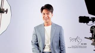 ISDIN - The choice of Xu Bin to fight UV damage
