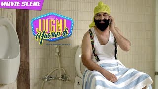 Jugni Yaaran Di : Scene 27 | Preet Baath | Deep Joshi | Punjabi Movie