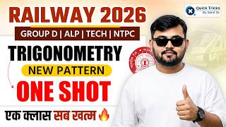 Railway Exams Maths 2026 | Trigonometry Questions in One Shot 💯 | Sahil Sir
