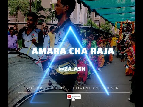 MUMBAI GANPATI AAGMAN SOHALA 2022 | AMARA CHA RAJA| MUMBAI GANESHUTSAV 2022