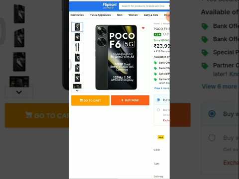 🔥Poco F6 5G | Big Billion Day Sale 2024🔥😱😱 #smartphone #pocof65g #bigbillion #bigday #flipcart
