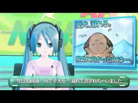 「News 39」cover by【*Namirin】