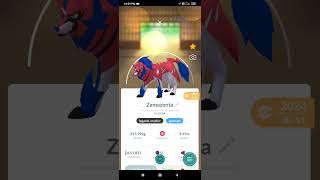 Any body who want to trade zamazenta trainer code 388 909 295 114 comment me which day time etc